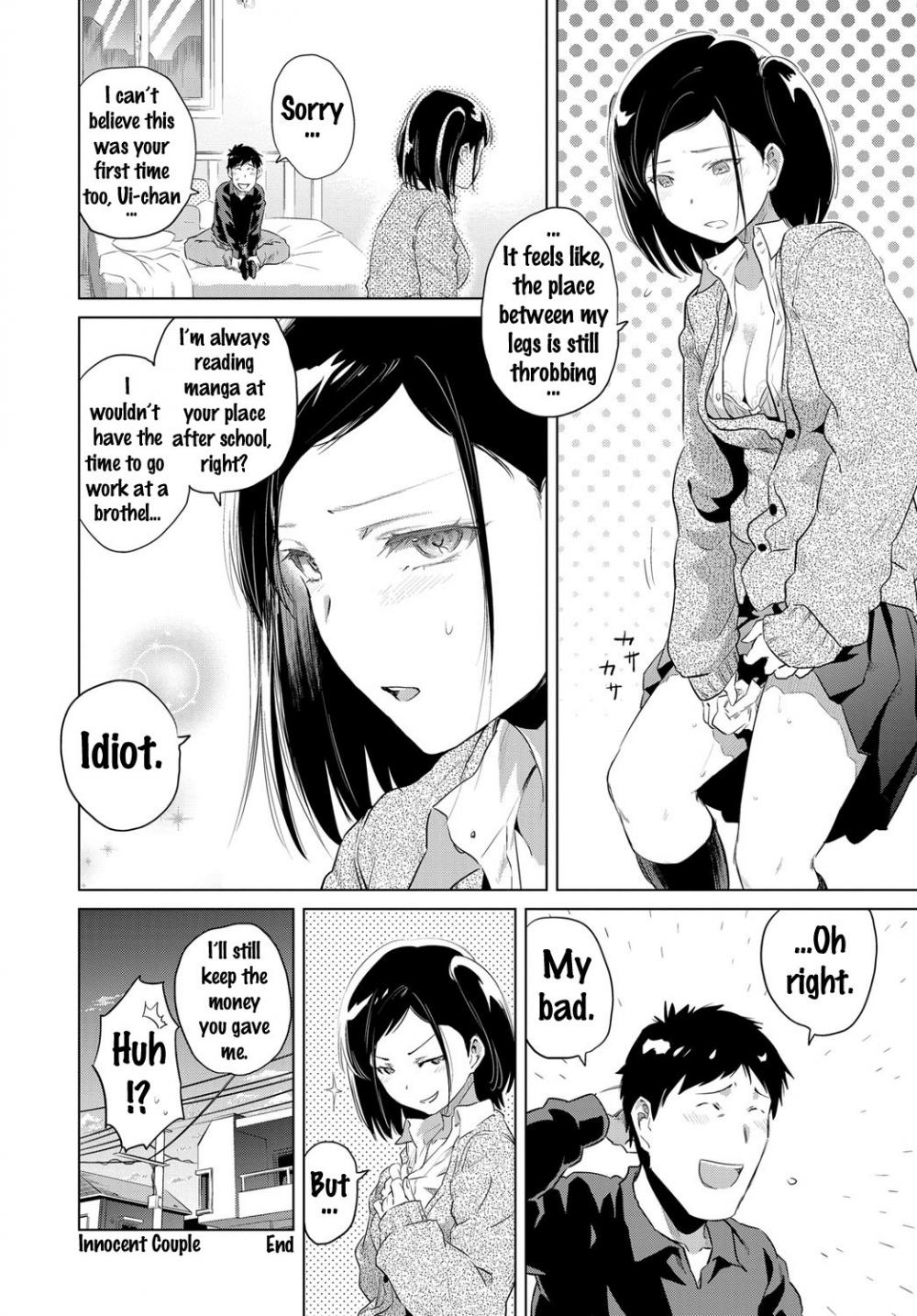 Hentai Manga Comic-Don't tell me my childhood friend is-Read-20